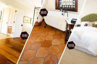 最省钱的装修材料有哪些？装修材料选择注意事项