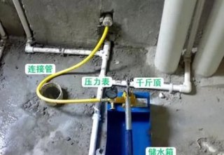 水路验收时打压试验具体操作流程及注意事项